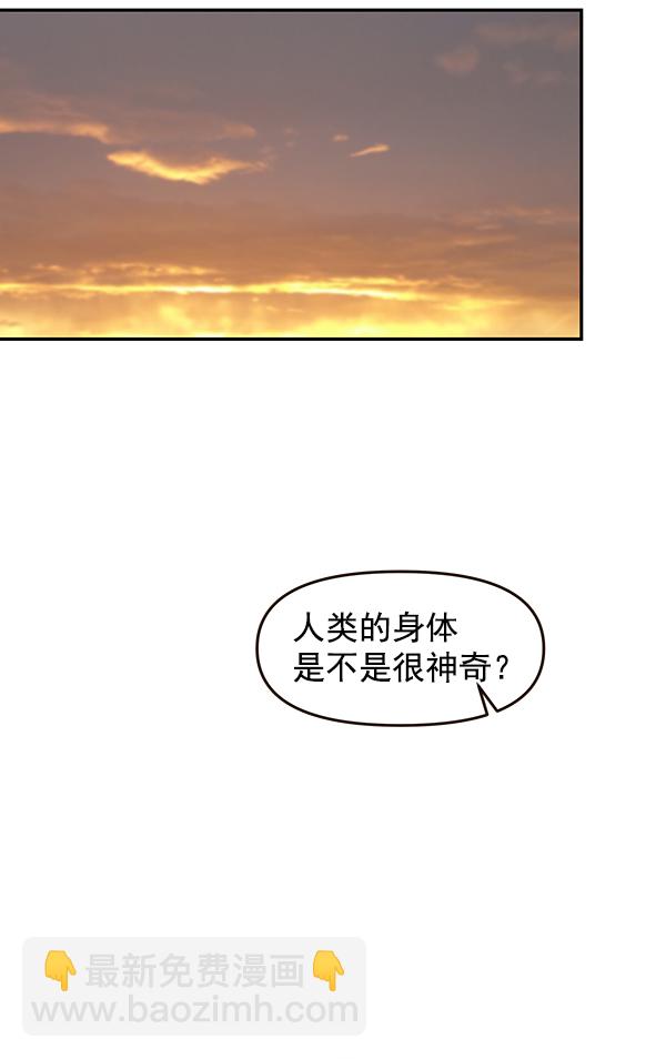 第33话28