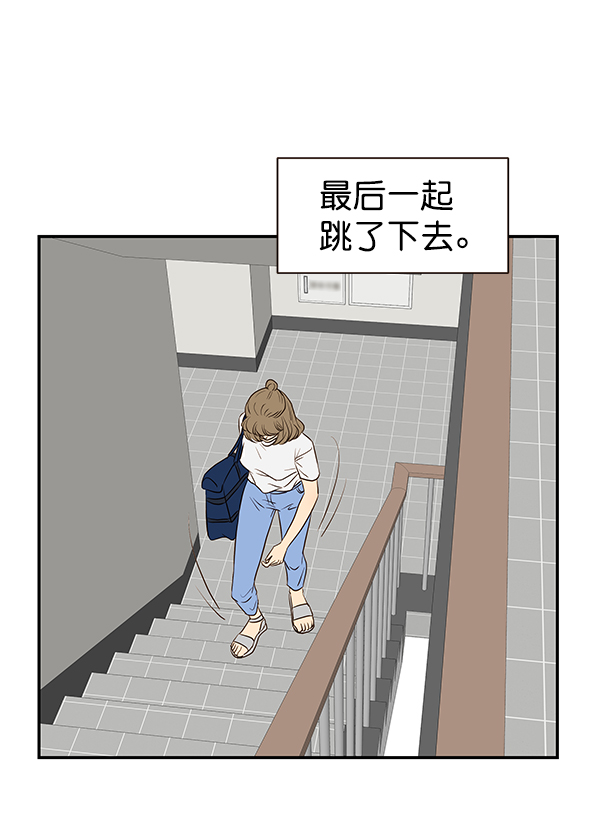 第33话49