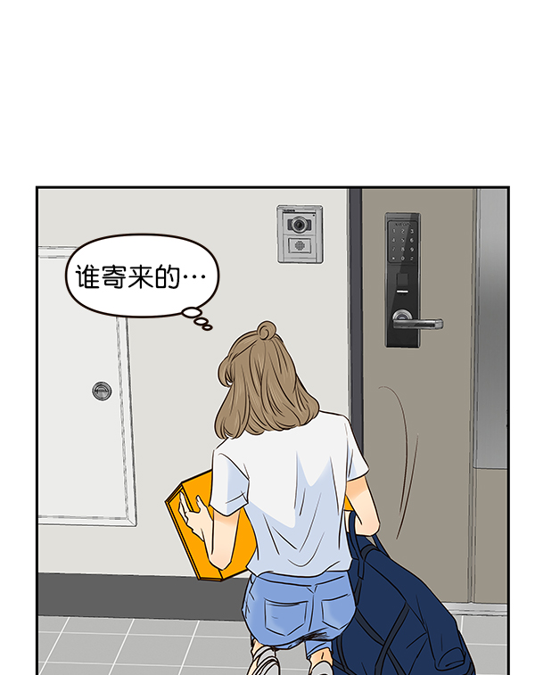 第33话57