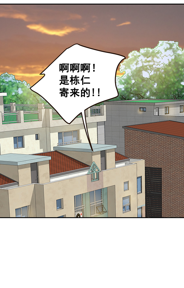 第33话60