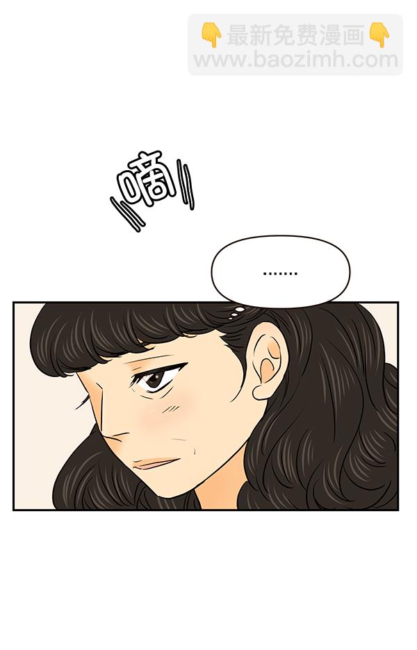 第33话64