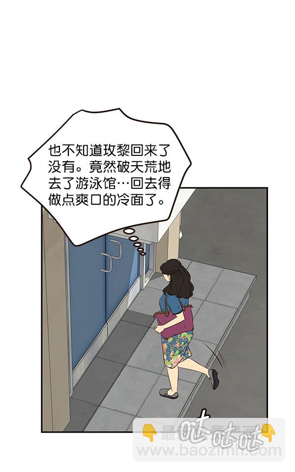 第33话65