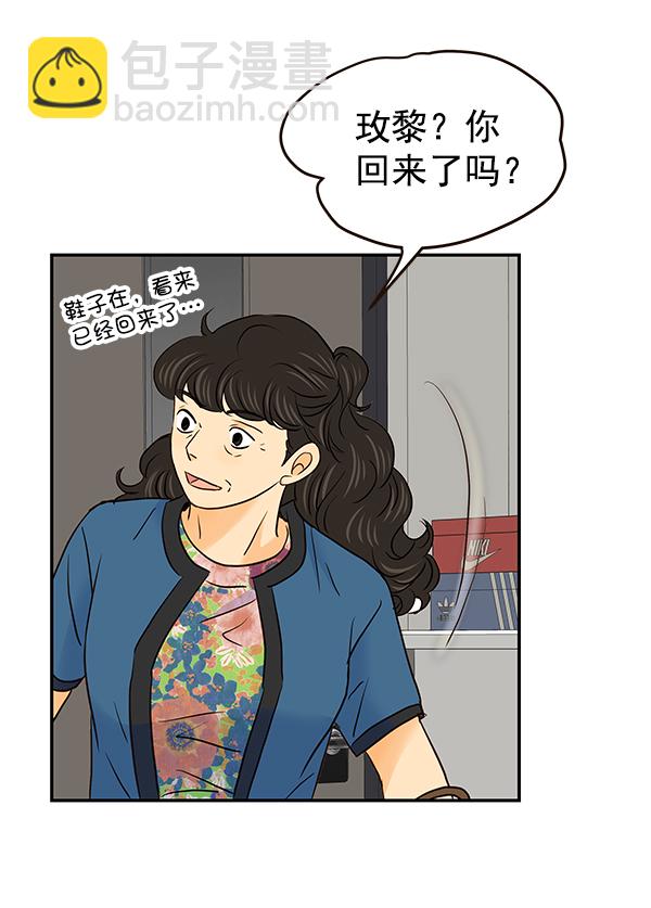 第33话67