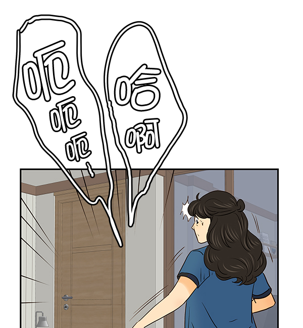 第33话69