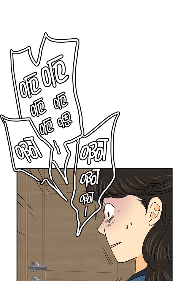 第33话71
