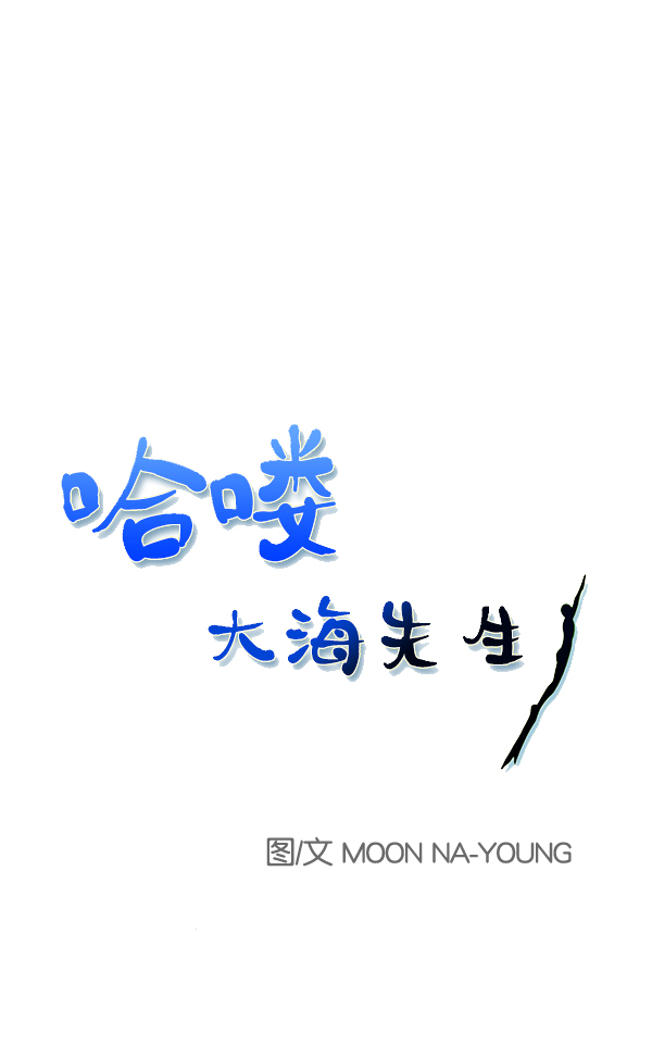 第34话0
