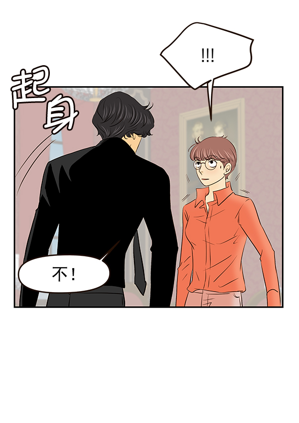第34话14