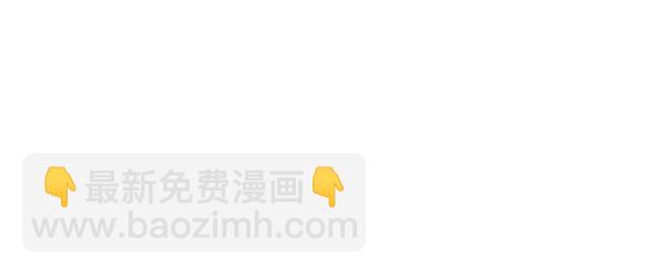 第34话17