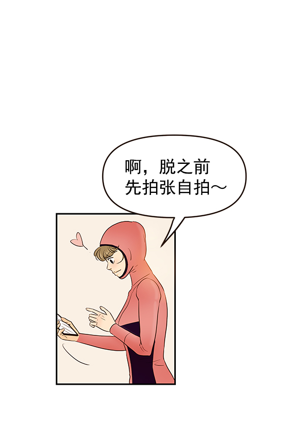 第34话34