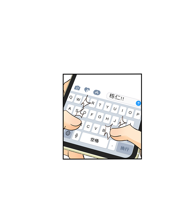 第34话35