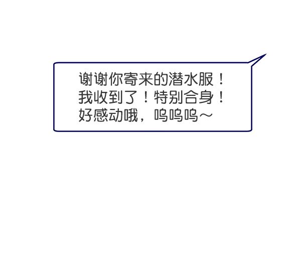 第34话36