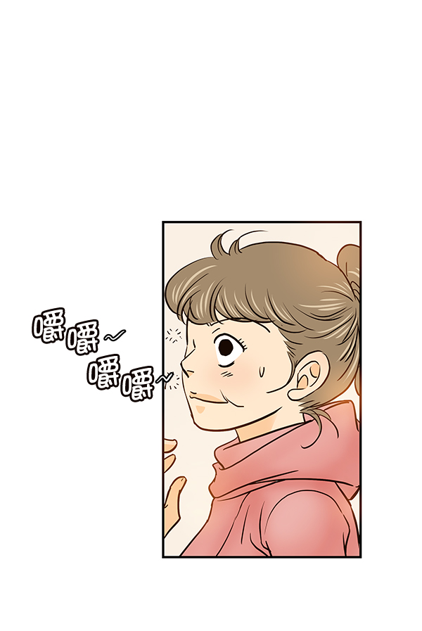 第34话44
