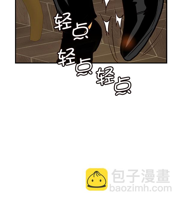 第34话5