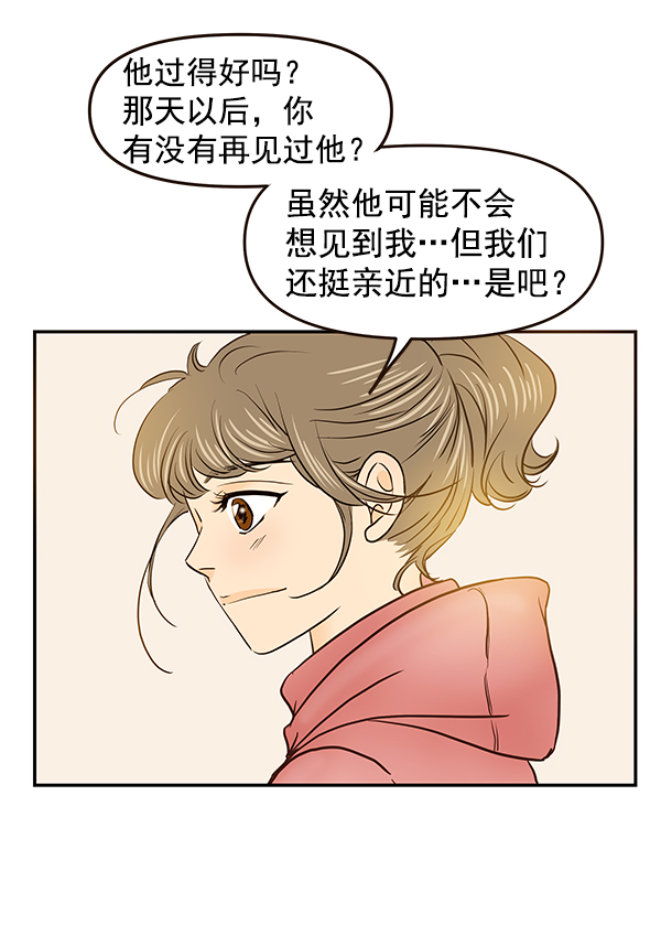 第34话59