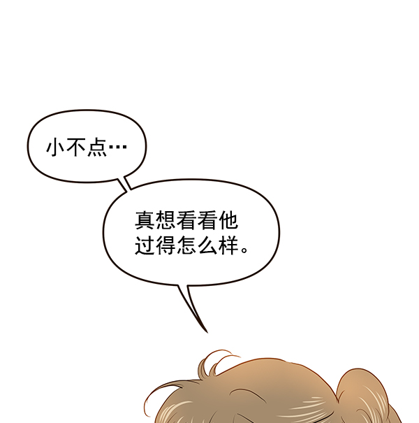 第34话64