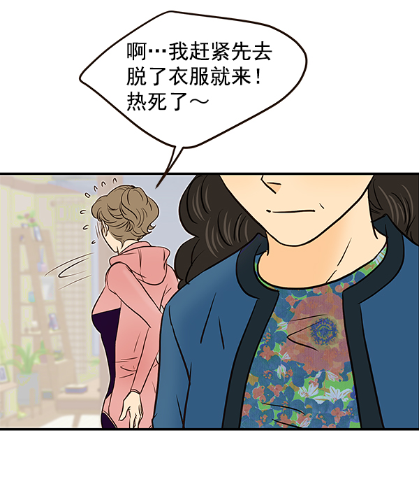 第34话67