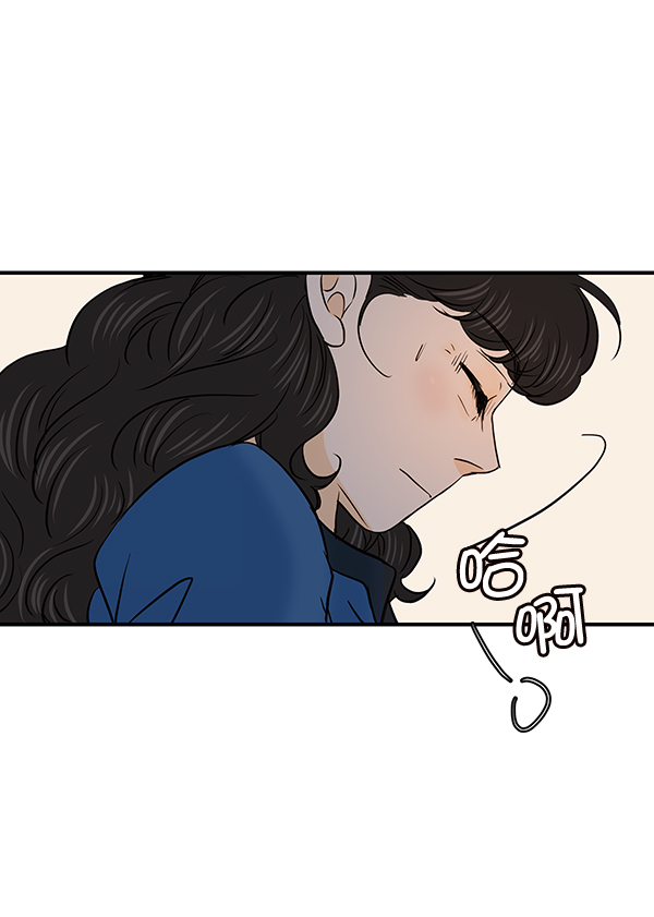 第34话73
