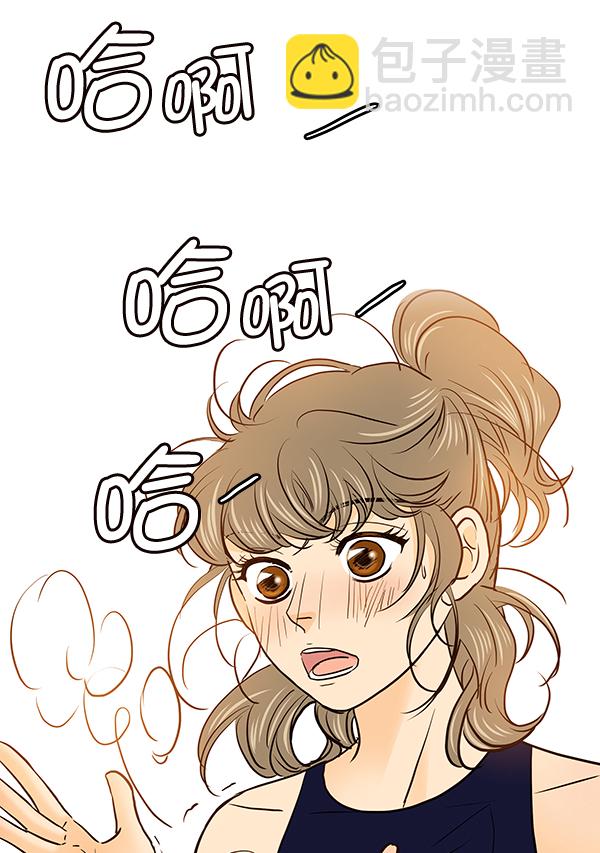 第34话82