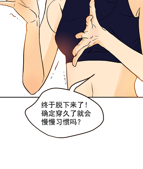 第34话83
