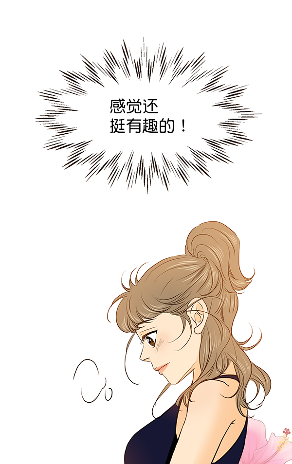 第34话85