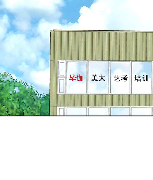 第34话89