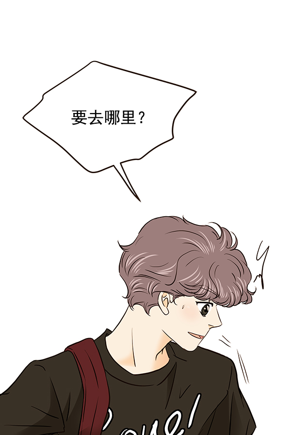 第34话92