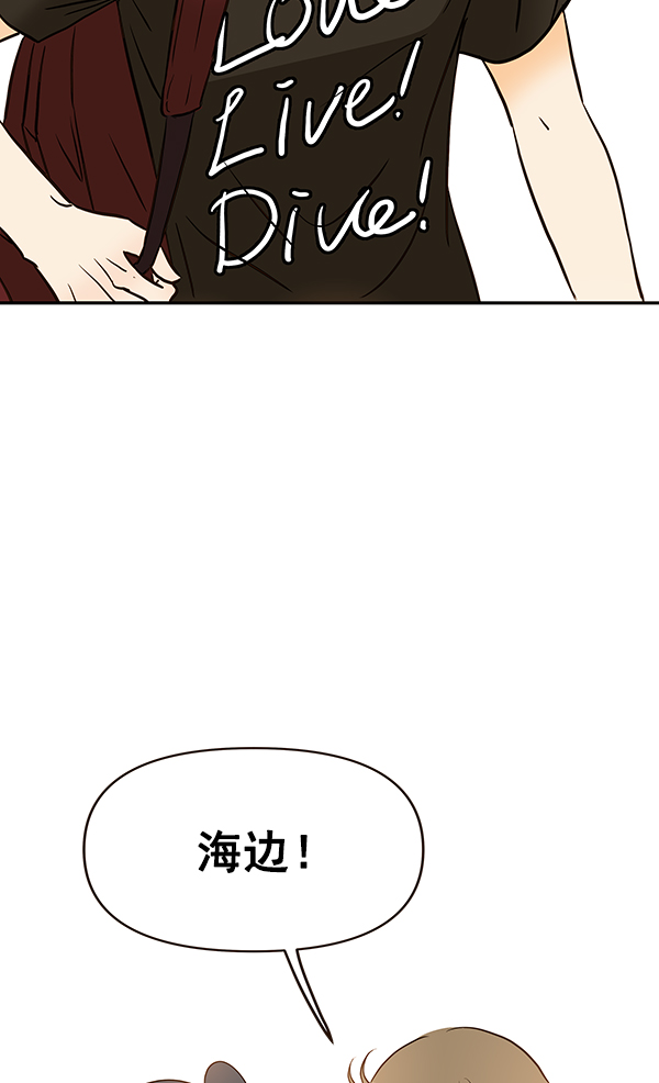 第34话93