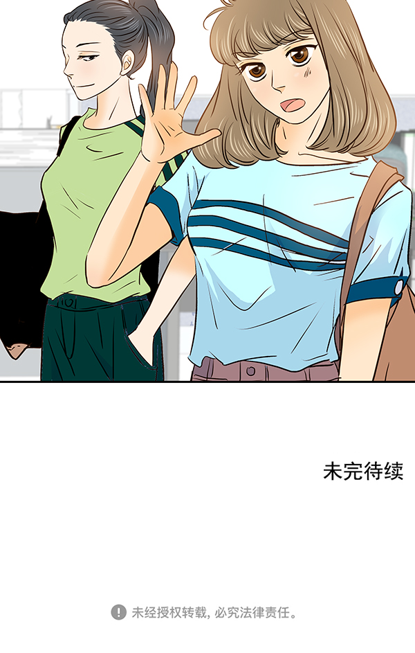 第34话94