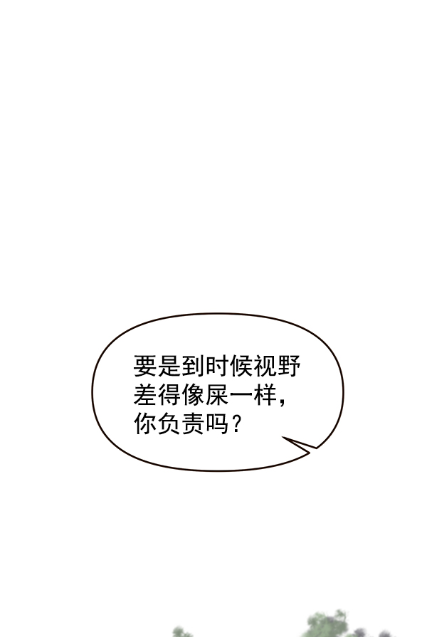 第37话1