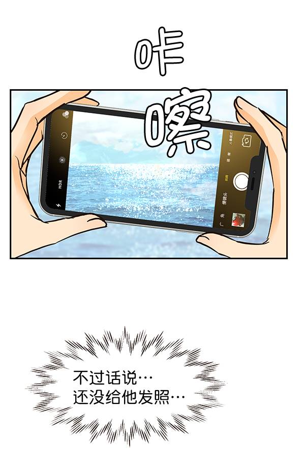 第37话15