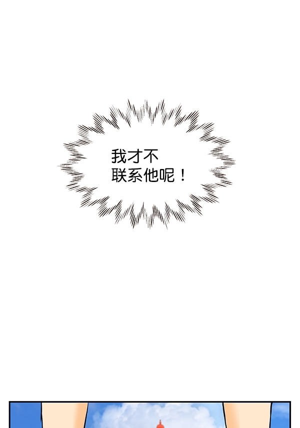 第37话17