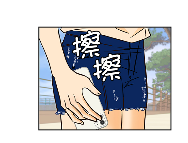 第37话20