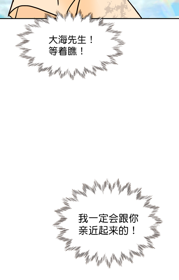 第37话27