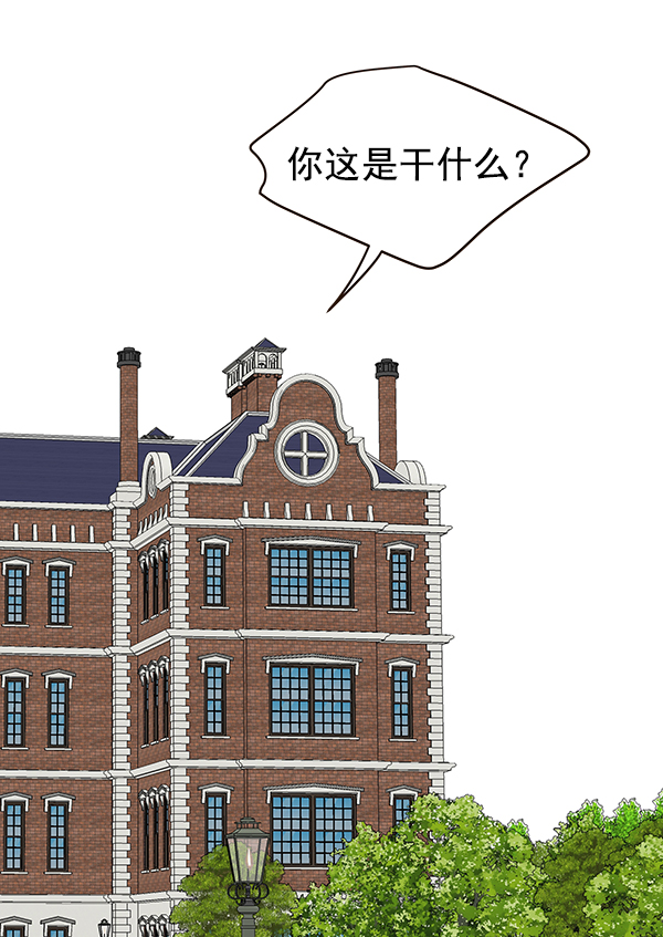 第37话29
