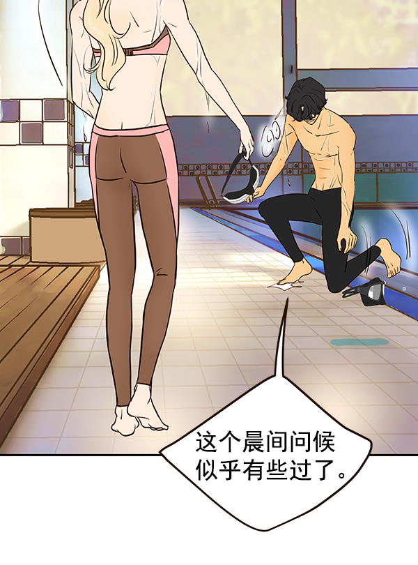 第37话31