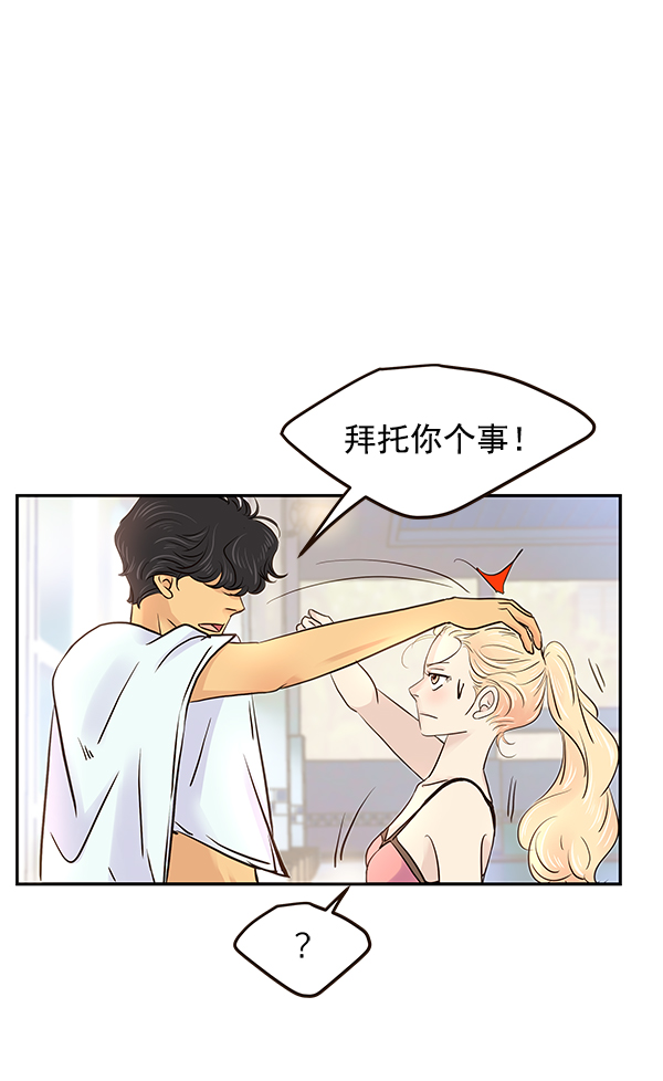 第37话41