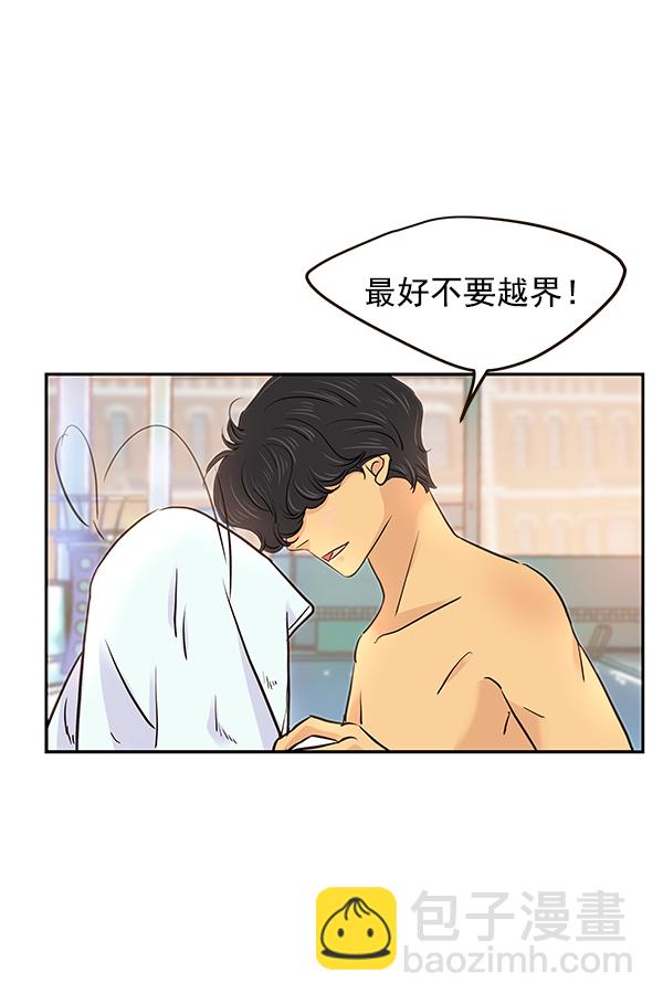 第37话42