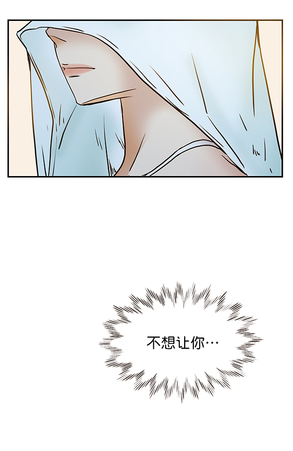 第37话52
