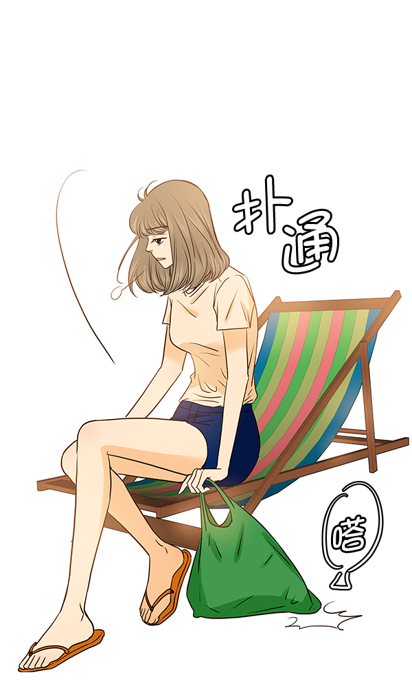 第37话6