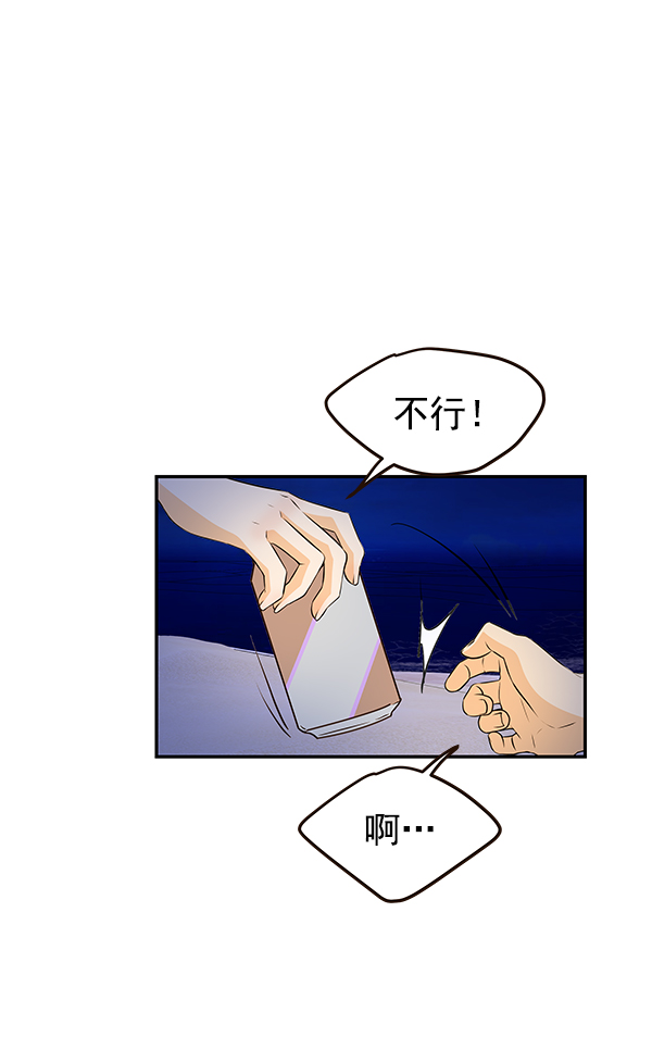 第37话60