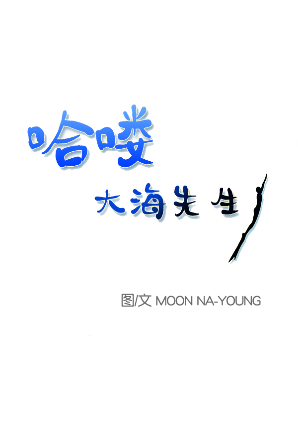 第38话0