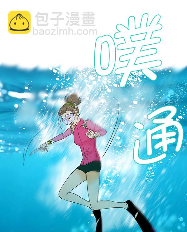 第38话17