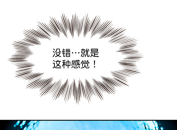 第38话30