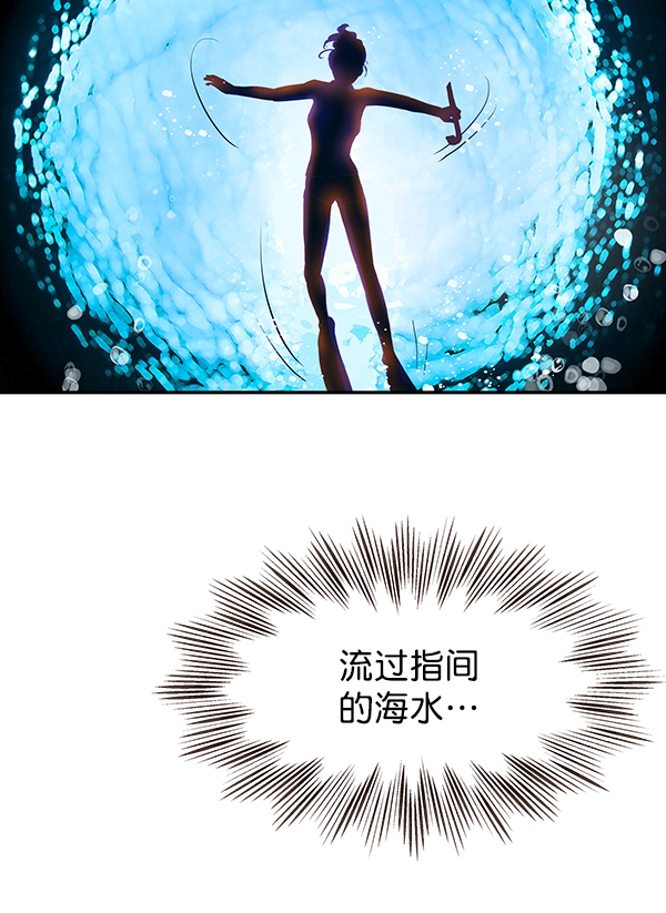 第38话31