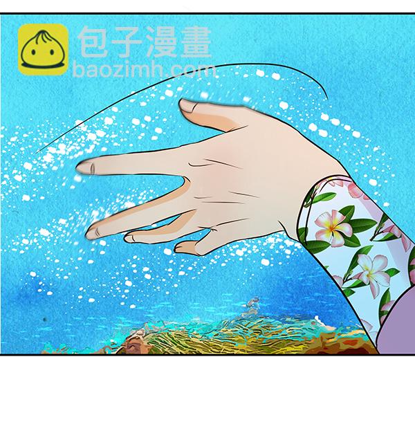 第38话32