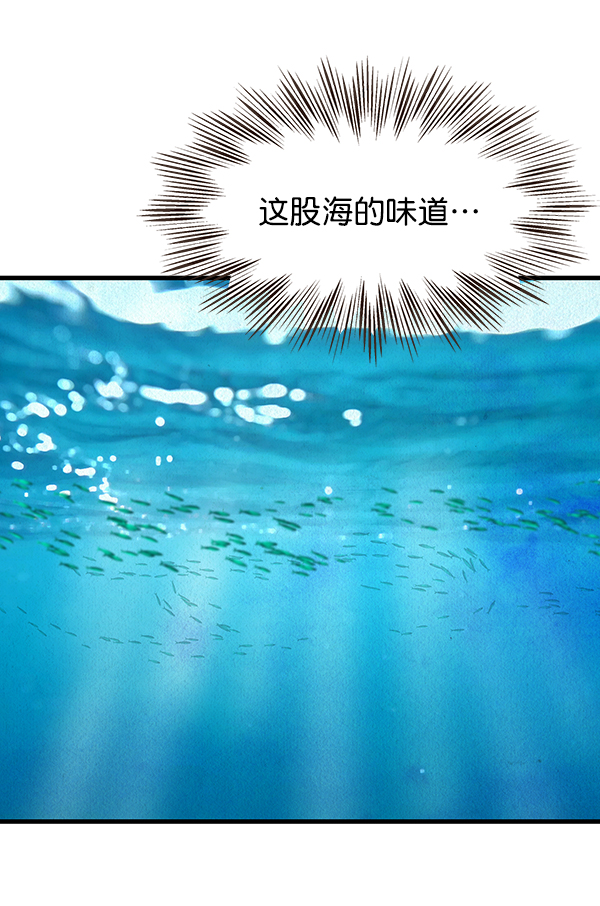 第38话33