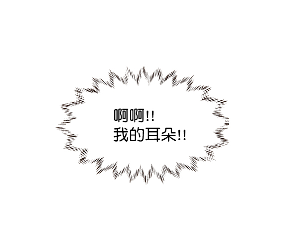 第38话71