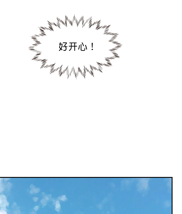 第38话79