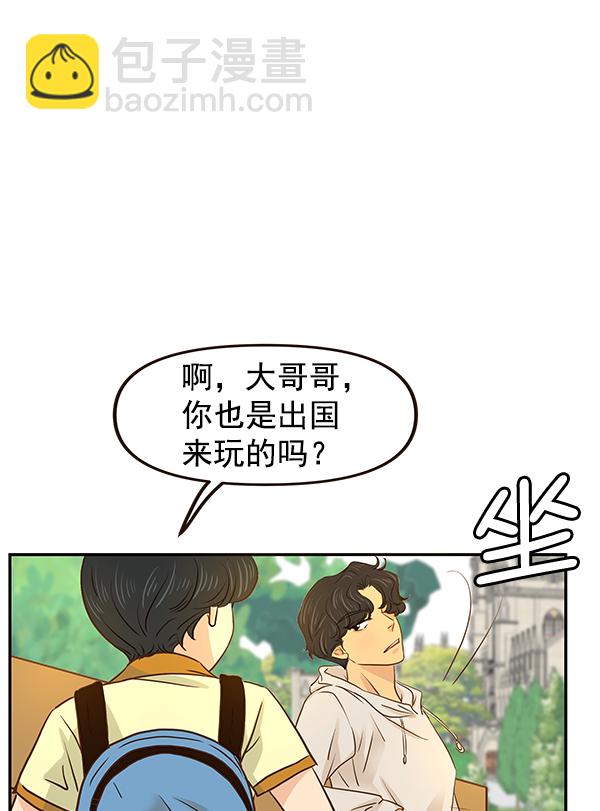 第38话86