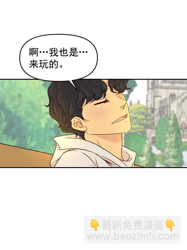 第38话88